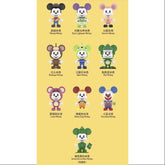 Disney Mickey Remixed Mickey Meets Pixar Series Whole Set Brand New With Plastic